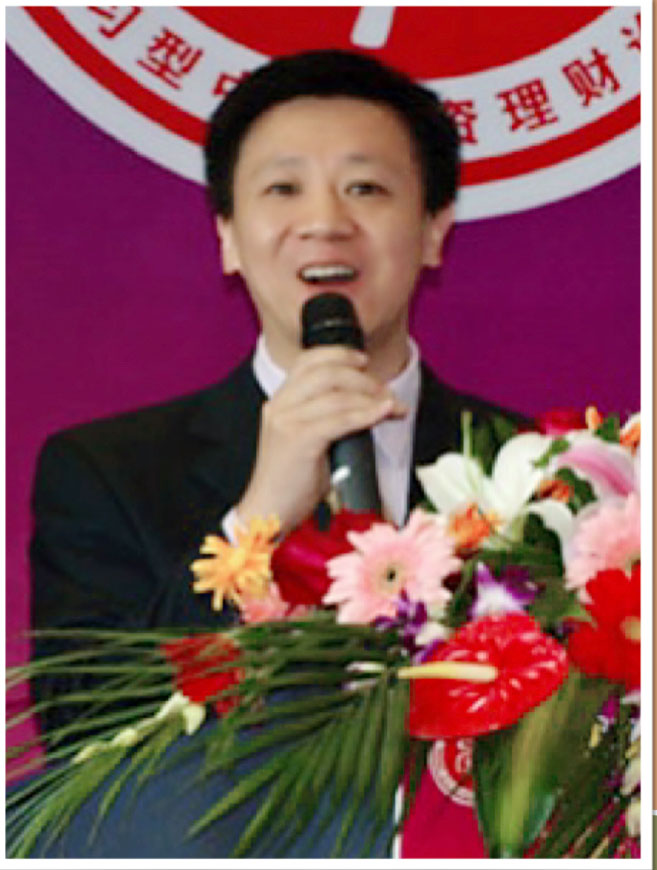 上海理财学院汪标